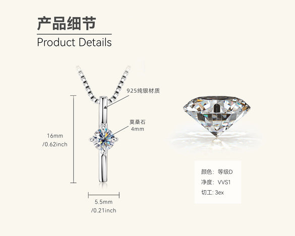 Moissanite Necklace 925 Sterling Silver Gold Plated Geometric Pattern Fourclaw Electroplating Oshaped Chain Women's Jewelry