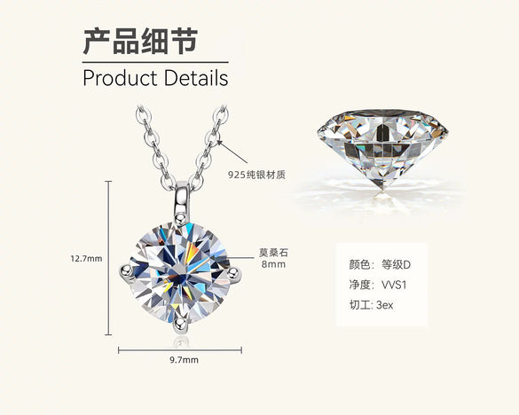 Moissanite Necklace 925 Sterling Silver Gold Plated Geometric Pattern Fourclaw Electroplating Oshaped Chain Women's Jewelry