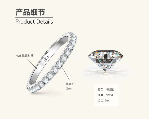 Moissanite Ring 925 Sterling Silver Geometric Design Electroplated Couple Ring