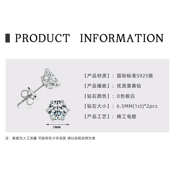 Moissanite S925 Sterling Silver Geometric Style Electroplated Earrings For Women