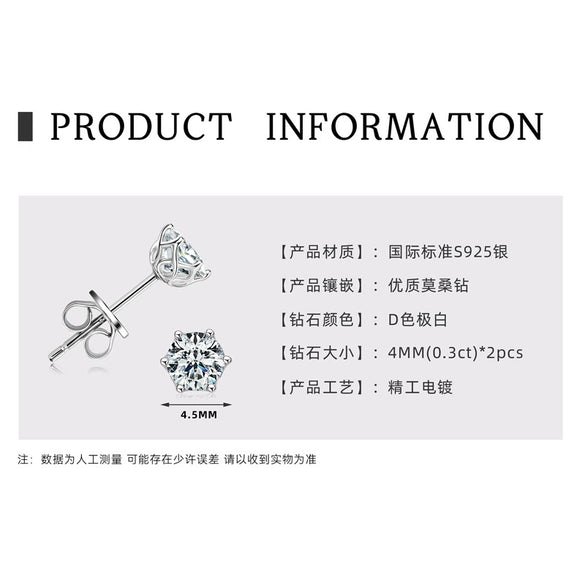 Moissanite S925 Sterling Silver Geometric Style Electroplated Earrings For Women