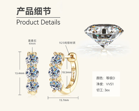 Moissanite Sterling Silver 925 Silver Ear Clip Jewelry Electroplating Geometric Style Women's Earrings