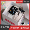 Multifunctional Sports Luminous Led Disposable Electronic Watch Plastic Case And Strap Rectangular Dial Minimalist And Sporty Style For Students