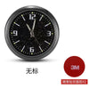 Multifunctional Starry Sky Alloy Car Dashboard Luminous Quartz Clock