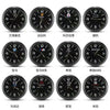 Multifunctional Starry Sky Alloy Car Dashboard Luminous Quartz Clock