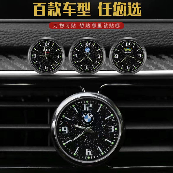 Multifunctional Starry Sky Alloy Car Dashboard Luminous Quartz Clock