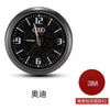 Multifunctional Starry Sky Alloy Car Dashboard Luminous Quartz Clock