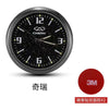 Multifunctional Starry Sky Alloy Car Dashboard Luminous Quartz Clock