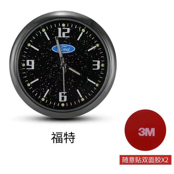 Multifunctional Starry Sky Alloy Car Dashboard Luminous Quartz Clock