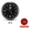 Multifunctional Starry Sky Alloy Car Dashboard Luminous Quartz Clock