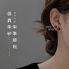 Natural Cinnabar Geometric Stud Earrings With Silver Ear Posts Electroplated Small Red Bean Earrings For Women