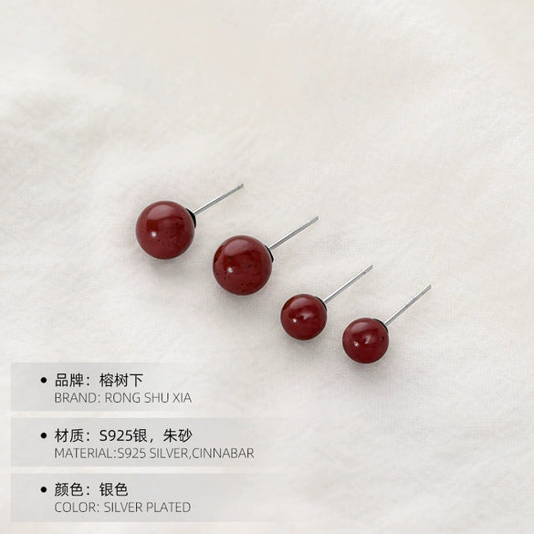 Natural Cinnabar Geometric Stud Earrings With Silver Ear Posts Electroplated Small Red Bean Earrings For Women