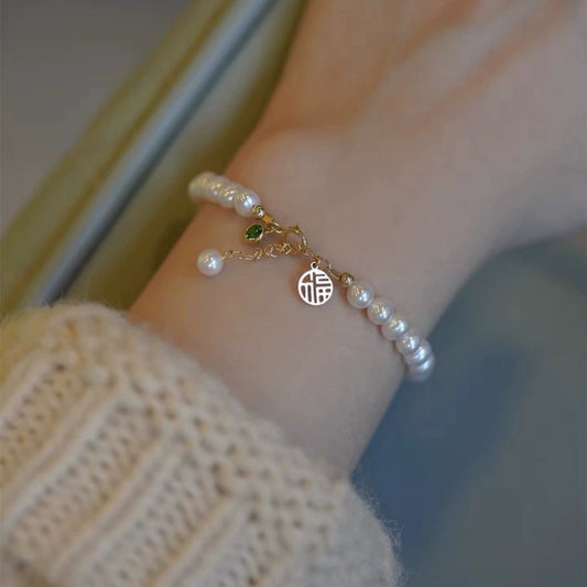Natural Freshwater Pearl And Emerald Minimalist Bracelet With Copper Accessory