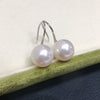 Natural Freshwater Pearl Round S925 Sterling Silver Earrings For Women