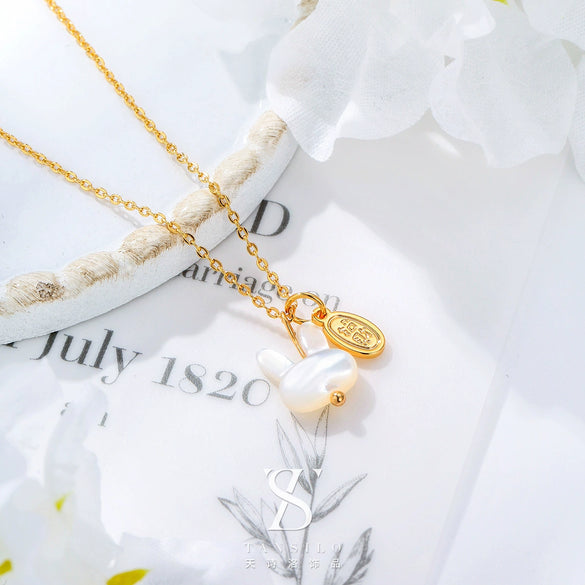 Necklace Copper Plated With Real Gold Freshwater Pearls Geometric Flower Leaf Pattern Electroplating Light Luxury Niche Clavicle Chain For Women French Retro Style