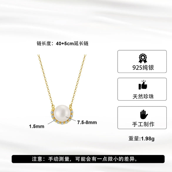 Necklace Pearl Bread Beads 925 Silver Electroplating O Word Chain Women's Internet Celebrity Minimalist Style