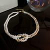 Necklace Pearl Diamond Geometric Ball Chain Personality Style
