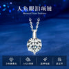 Necklace 925 Sterling Silver Geometric Pendant Set With Diamonds Minimalist Style For Women