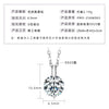 Necklace 925 Sterling Silver Geometric Pendant Set With Diamonds Minimalist Style For Women