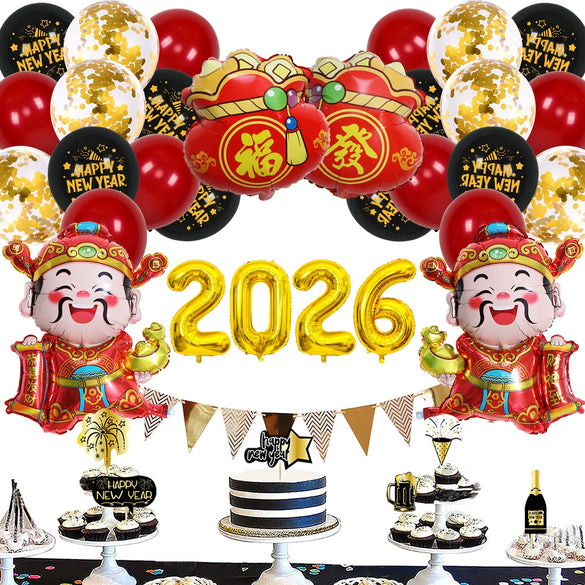 New Year Round Aluminum Foil Balloon Set With Golden Banner For Holiday Eve Party Decorations