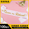 Party Dress Satin Cloth Sewing Pink Shoulder Strap Design