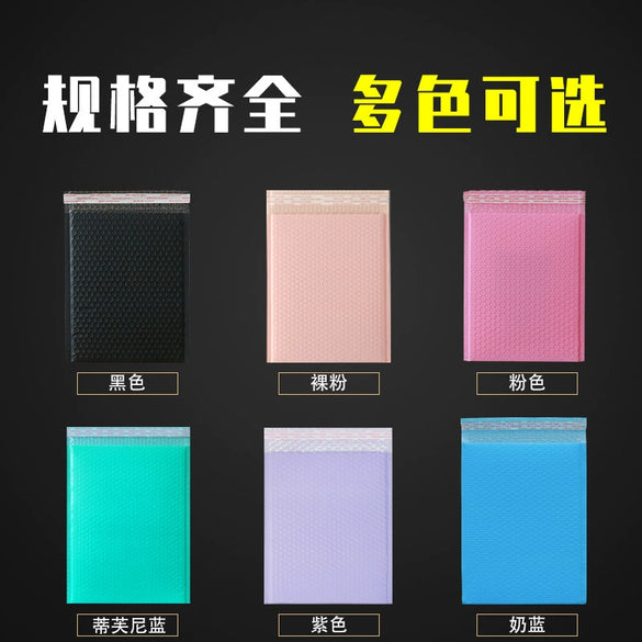 Pe Coextruded Film Bubble Mailer Bag Pink Shockproof Selfsealing Envelope With Thick Protective Bubble Lining