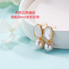 Pearl Earrings Freshwater Pearl Seawater Motherofpearl Water Drop Heart Shape S925 Silver Ear Needle Set With Pearls For Girls