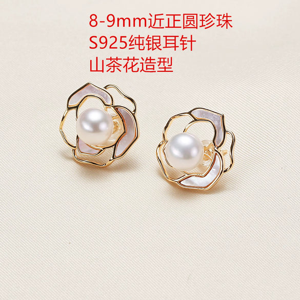Pearl Jewelry Twopiece Set Freshwater Pearl Camellia Nearly Perfect Round Earrings And Pendant