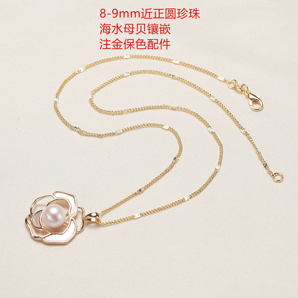 Pearl Jewelry Twopiece Set Freshwater Pearl Camellia Nearly Perfect Round Earrings And Pendant