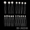 Pearl U Shaped Hairpin Set Mix And Match Hair Pins For Daily Wear Ball Head And Updo Hair Styling Accessories