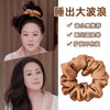 Pillow And Head Rope Fabric High Elasticity Handmade