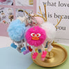 Plush Cartoon Keychain Bag Pendant Car Keychain