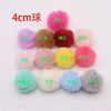 Plush Imitation Rex Rabbit Fur Ball Keychain Pendant Accessories