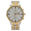 Popular Fashion Simple Men's Metal Quartz Watch With Mineral Strengthened Glass Mirror And Stainless Steel Clasp