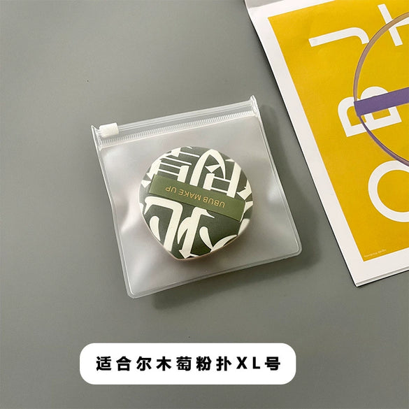 Portable Eva Plastic Puff Storage Zipper Bag With Frosted Finish And Air Cushion For Dustproof Packaging