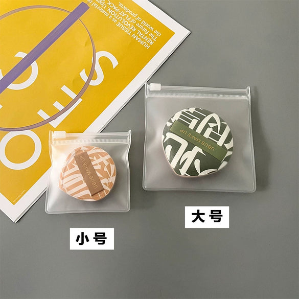 Portable Eva Plastic Puff Storage Zipper Bag With Frosted Finish And Air Cushion For Dustproof Packaging