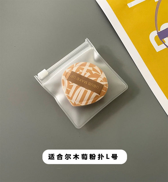 Portable Eva Plastic Puff Storage Zipper Bag With Frosted Finish And Air Cushion For Dustproof Packaging