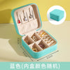 Portable Small Travel Jewelry Box With Large Capacity For Necklace Storage