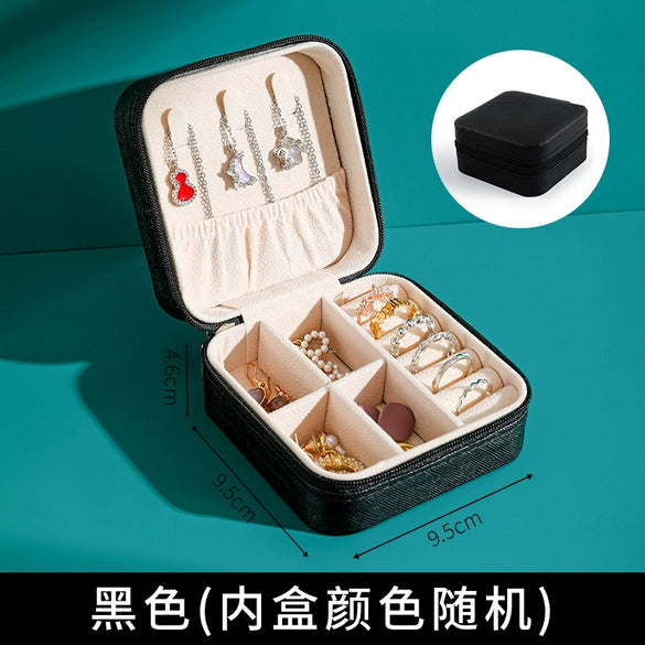 Portable Small Travel Jewelry Box With Large Capacity For Necklace Storage