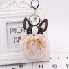 Pu Leather And Plush Puppy Fur Ball Keychain For Car Pendant And Promotional Gifts