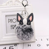 Pu Leather And Plush Puppy Fur Ball Keychain For Car Pendant And Promotional Gifts