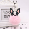 Pu Leather And Plush Puppy Fur Ball Keychain For Car Pendant And Promotional Gifts