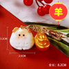 Resin Zodiac Dragon Lucky Ingot Keychain For Women's Bags