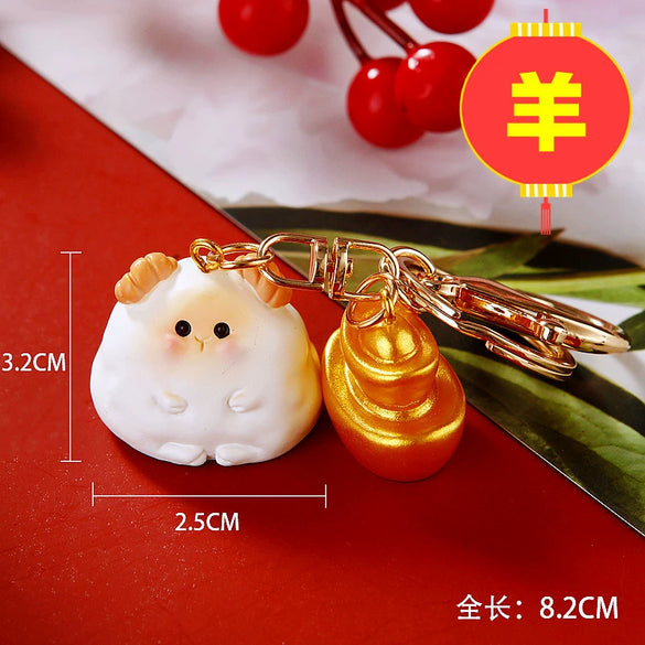 Resin Zodiac Dragon Lucky Ingot Keychain For Women's Bags