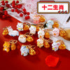 Resin Zodiac Dragon Lucky Ingot Keychain For Women's Bags
