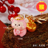 Resin Zodiac Dragon Lucky Ingot Keychain For Women's Bags