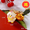 Resin Zodiac Dragon Lucky Ingot Keychain For Women's Bags