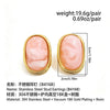 Retro Gradient Resin Gemstone Geometric Square Stud Earrings With Gold Plated Stainless Steel Posts