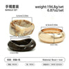 Retro Gradient Resin Wide Round Bracelet With Layered Metal Details And Geometric Polished Design