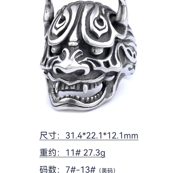 Retro Punk Skull 304 Stainless Steel Halloween Men'S Rings